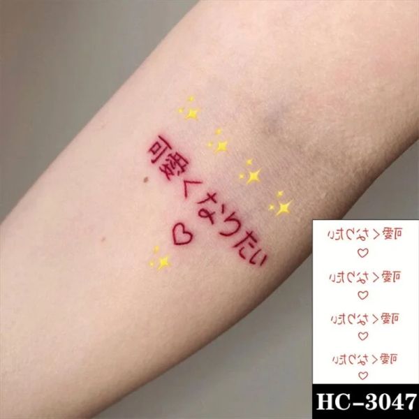 Tatuagens Red japonês design fofo design impermeável tatuagem temporária adesiva feminina no pulso feminino tatuagem falsa desenho pequeno adesivo