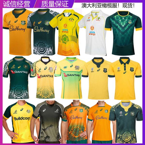 Men Jersey NRL Australische Rugby -Fußball -Hemden für Heim- und Auswärtsturniere in Australien
