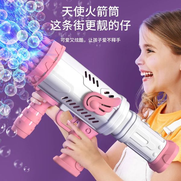 32 buracos de pistola de bolhas foguete automático Bubble Machine Childrens Toy Toy Bubble Gun Overdoor Party Wedding Holiday Presente 240417