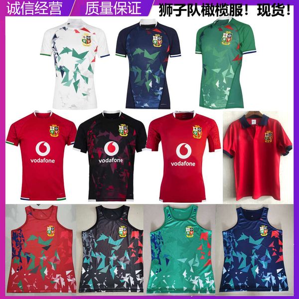 Men Jersey NRL English Irish Lions Player Edition Training Kurzarm T -Shirt Polo Ärmel und Tanktop S Olive