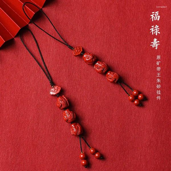 Chaves -chave Chaves de Ore Cinnabar Fu Lu Shou Charm Charm Creativo de Estilo Chinês Carro Chave Imperador de Sandstone Pingente Homens e Mulheres