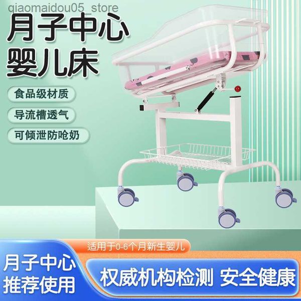 Baby Walkers Recém -nascido e pós -parto Hospital Obstetrícia e Ginecologia Mobile Tilting Anti cuspindo carrinho de bebê transparente transparente Q240423