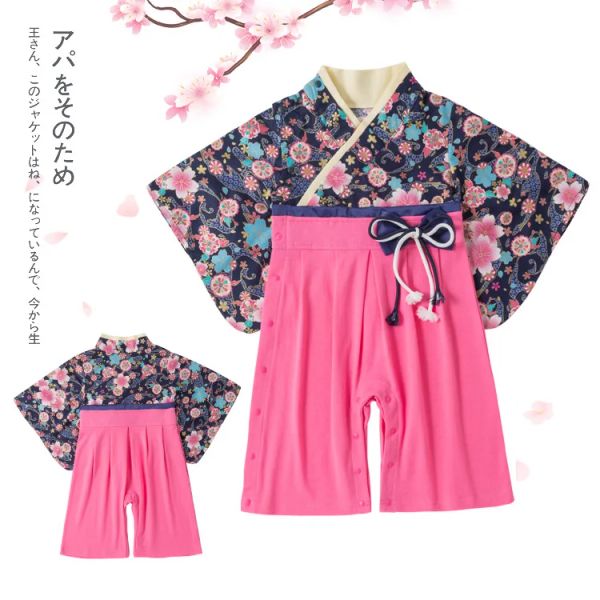 Baby Girl un pezzi Romper in stile giapponese Kawaii Girls Blue Bow Stampa floreale Kimono Dress Kids Infant