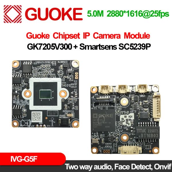 Control XM 5MP MODULE MODULE SMARTSENS SC5239P GOKE GK7205V300 SMART WEBCAM DETACTION DETACTION RTSP ONVIF Удаленное управление видео