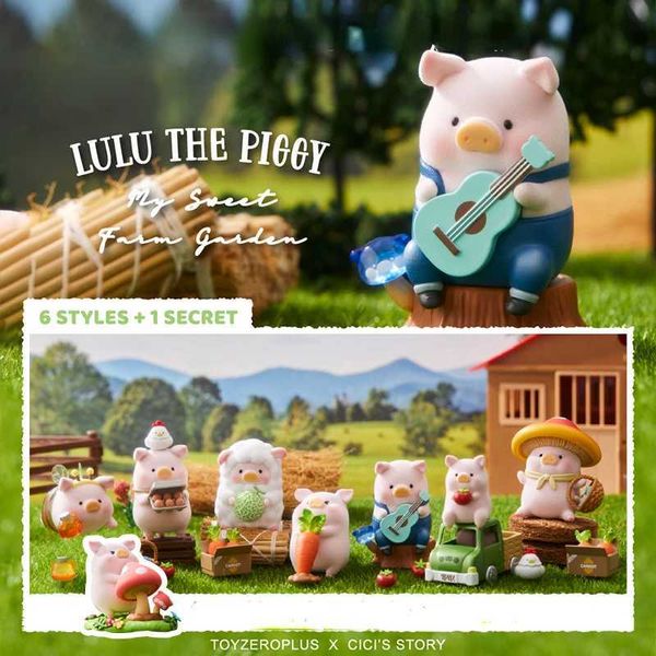 Слепая коробка слепая коробка игрушки Оригинал Lulu The Piggy My Sweet Farm Garden Series милая аниме -фигура модель модель сюрприза подарок девушки y240422