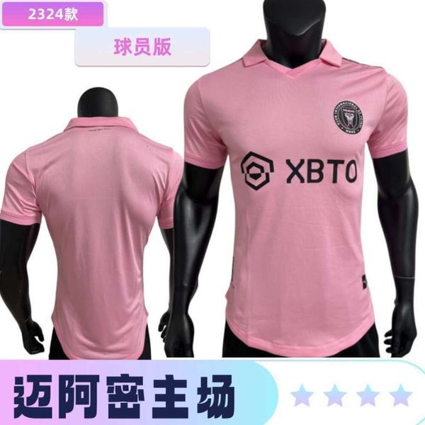 Maglie di calcio Studi da uomo 23/24 Miami Home Jersey Player Edition Match La squadra di calcio può essere stampato con il numero