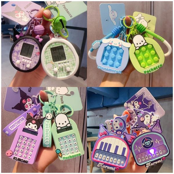 New 3, Liou Square Game Machine Computador Toychain Feminino Feminino Kulomipacha Bag do Cartoon Keychain