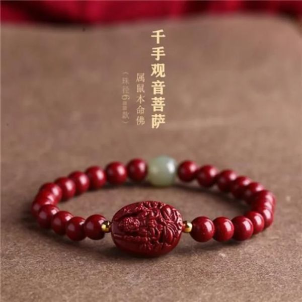 Strands Cinnabar Jade Animal Year Buddha Bead Handing Hands Hands's maschile e femminile Zodiaco Vuoto Vuoto tibetano Bodhisattva Amulet Preghiera Braccialetta