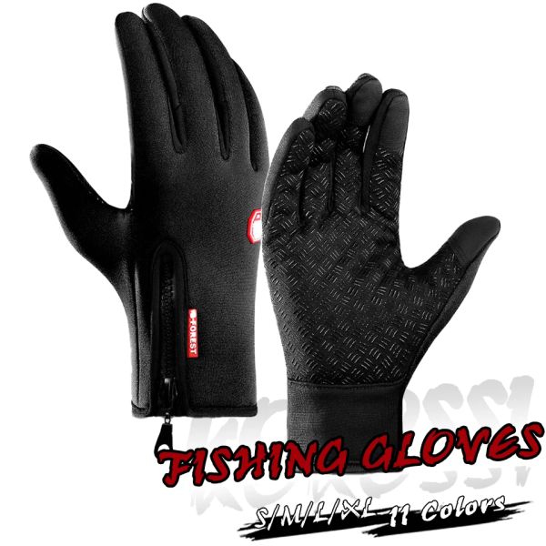 Аксессуары рыбалки аксессуары одна пара неопрену -воздушная кожаная кожа Pesca Fitness Carp Antip Slip Fishing Gloves Universal на протяжении всего сезона
