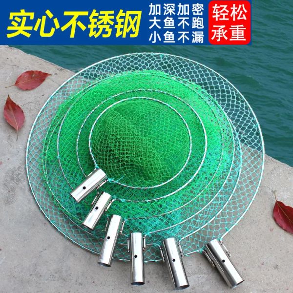 Accessoires Fischnetz Pocket Head Edelstahl fester Fischereinetz Kopf großes Objekt Dichtes Augenfein Mesh Stab Fischgetriebe Fischereizubehör