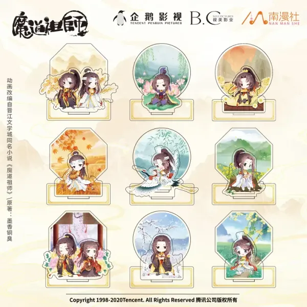 Schuhe Großmeister der dämonischen Kultivierung Acryl -Cartoon -Figur Szenenstand Model Desktop Dekor Spielzeug Anime Mdzs Lan Wangji Wei Wuxian