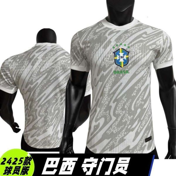 Futebol Tacksuits 2024/2425 Versão do goleiro brasileiro Jersey imprimível