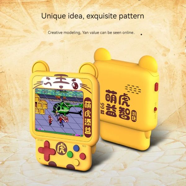 Taschen 2023 Pocket Game Machine Mini Rucksack Anhänger Spielmaschine Netter Tiger Muster kreativer Anhänger kleine Menge auf Lagerbestand