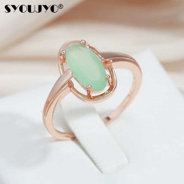 Группы Syoujyo Emerald Natural Circon Rings для женщин 585