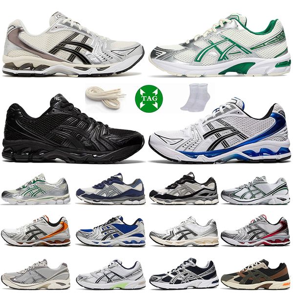 Top gel a New York maratona scarpe da corsa 2024 Designer d'avena in farina d'avena da uomo Allenatori da uomo crema in acciaio blu scuro Birch Birch Birch Dark Incase Dark Mesh Sneaker