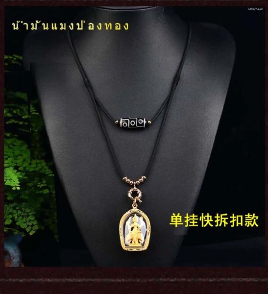 Dekorative Figuren Buddha Brand Kette 3mm Anhänger Seil 18k Gold Schnellfreisetzung Buckle Universal Happiness