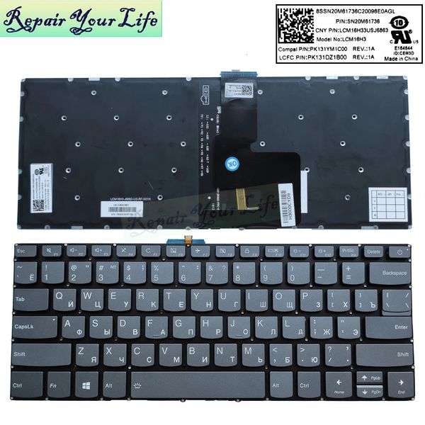 Teclado do Brasil Hebraico Russo para Lenovo v14ada v14e v14igl v14iil v14iKB v14iwl 13014AST 13014IKB S130130S14IGM 240418