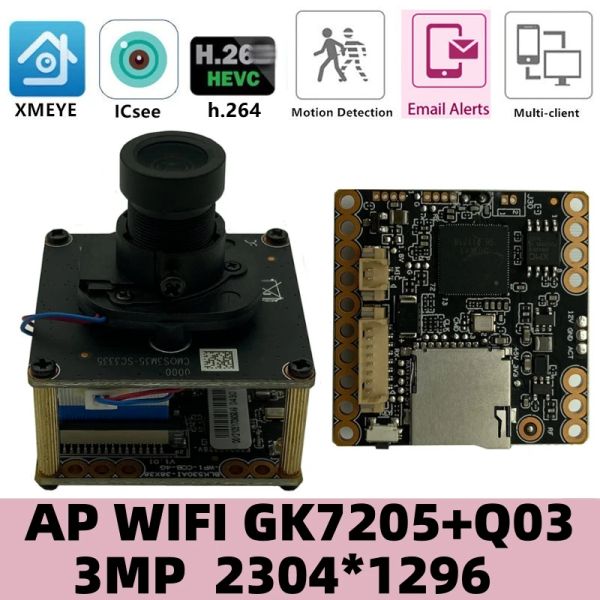 CAMERA IP Wifi Wireless Camera Module Scheda M12 LENS IRC 3MP GK7205+Q03 2304*1296 AUDIO TWOWAY 8128G scheda SD P2P CMS XMEYE RTSP