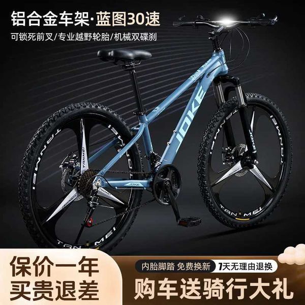 Bicicletas entrega gratuita de bicicletas de montanha de liga de alumínio para homens e mulheres adultos de velocidade variável de velocidade de velocidade Y240423