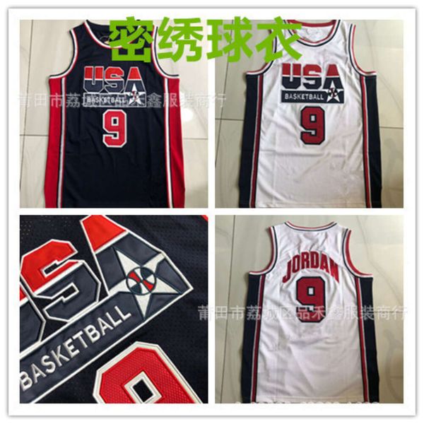 Jersey bordada pura O time dos EUA sonha um nº 9 Joe Mesh Breathable