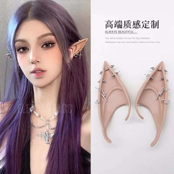 Küpe 2pcs lateks elf kulakları kupa klipsli cosplay kostüm aksesuarları için portal olmayan sahte piercing fotoğraf propları