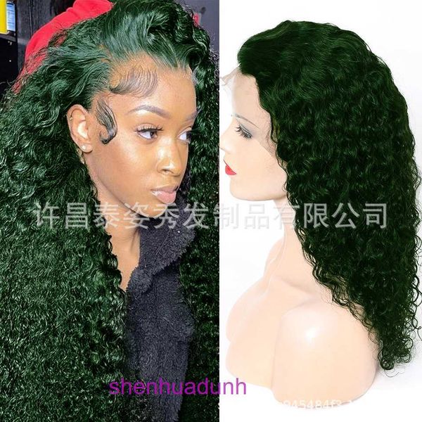 Темно -зеленый# Железное кружевное кружевное парик