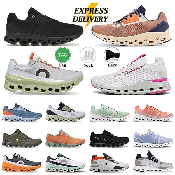 Designer lässige Laufschuhe Männer Frauen Clouds Eclipse Kurkuma Eisen Heu Heulumos bequem atmungsaktive Anti-Skid-Stoßdämpfung Monster Trainer Sport Sneaker