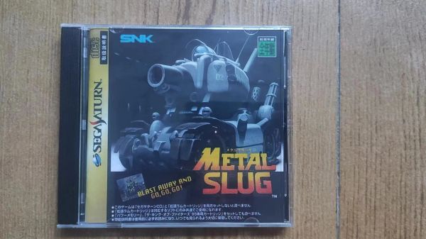 Fırsatlar Sega Satürn Kopya Disk Oyunu Metal Slug, Manuel Kilidi SS Konsol Oyunu Optik Sürücü Retro Video Doğrudan Okuma Oyunu