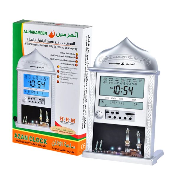ROUTO AZAN MOSQUE ORAÇÃO Relógio de oração Islâmica Calendário Calendário Muçulmano Relógio de parede Relógio digital Relógio Ramadan Table Home Decoration