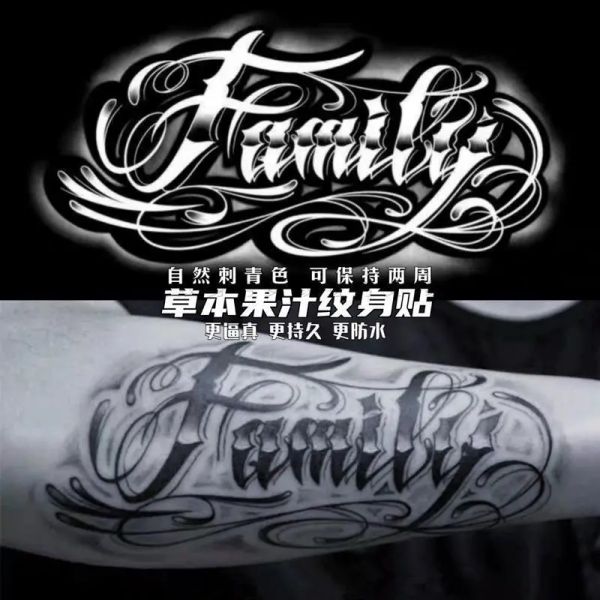 Tattoos Family Letter Tatoo adesivo duradouro tatuagem falsa para mulher homem braço temporário tatuagem punk art faux tatuagens tatuagens tatuajes