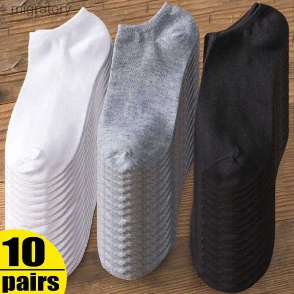 Мужские носки мужские и женские хлопковые дышащие короткие носки невидимые спортивные носки твердый файл черный белый серый 10 пары 5 пар YQ240423