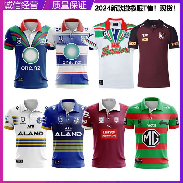 Men Jersey NRL Maru Bunny Manyu Lan Holden Warriors Home and Away Rugby Tirm camiseta Polo de treinamento uniforme