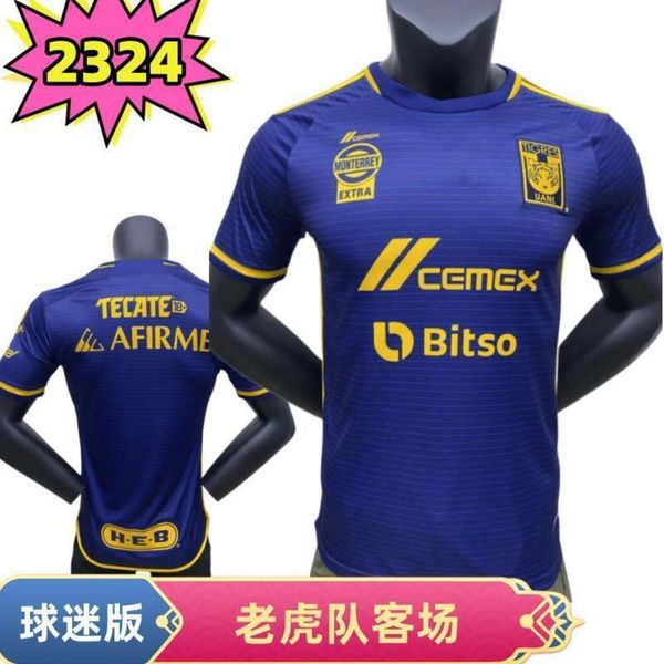 Maglie da calcio da tute maschili 2324 Tigers Away Jersey Fan Version Thai