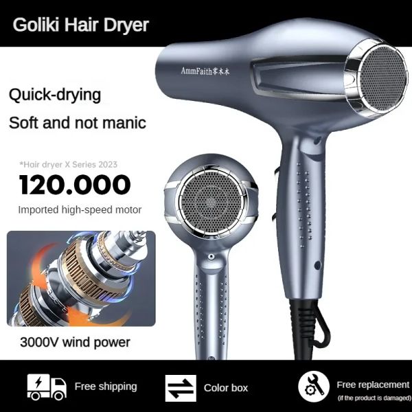 Secador secador de cabelo elétrico 1200w seca rápida 6ª engrenagem seco doméstico Luz azul leve e quente ar quente highpower salão de cabelo secador de cabelo