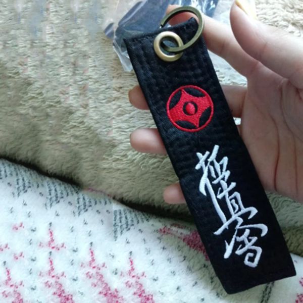 Продукты Hot Kyokushin Kai Keychain Поставки подарки из черного пояса спортивные подарки на день рождения iko на память подвесной кноп