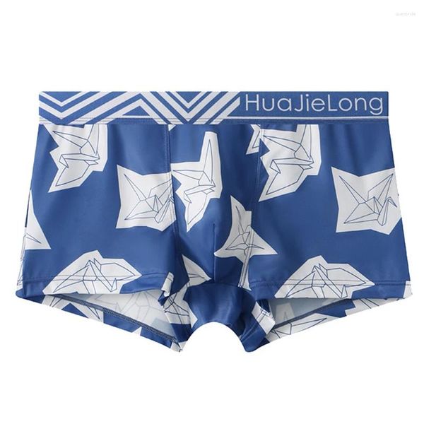 Underpants 1pc sexy maschile mastola di bulge boxer boxer boxer bassa battite biancheria bianche