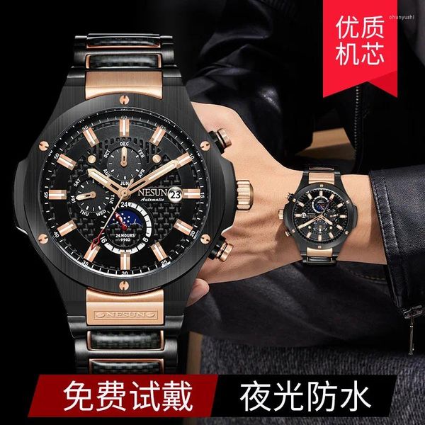 Нарученные часы Nishang Automatic Mechanical Watch Mens Sport большой циферблат сталь со светящейся водонепроницаемой трендом атмосферная марка 9902