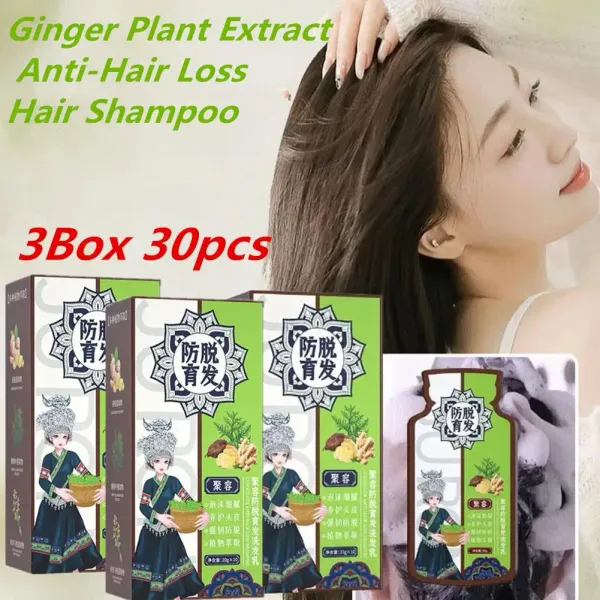 Shampoos 30pcs Ginger Plant Extract Anti -Hair Hair Shampoo Cabine