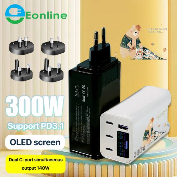 Chargers Eonline 3d 300 W Caricatore GAN PD3.1 140W+140W AC100240 V Compatibilità ad alta compatibilità OLED Schermo Carica per telefono laptop Carica rapida