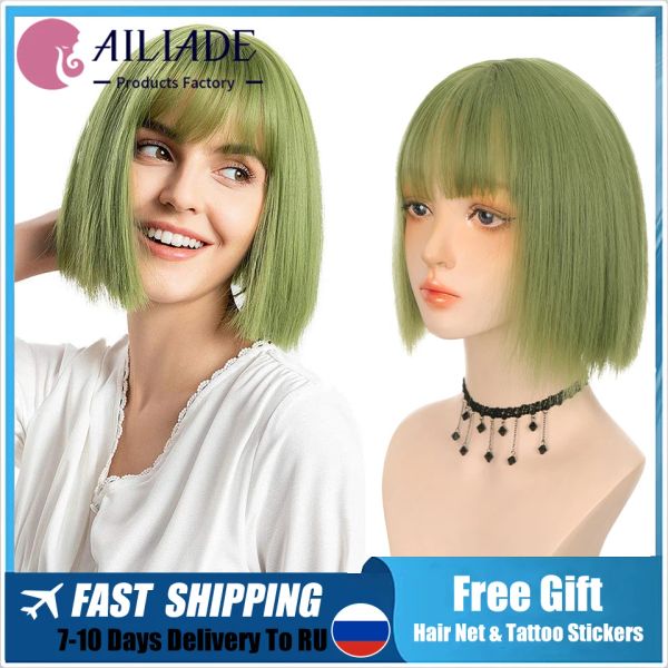 Perücken Ailiade 11inch Synthetic Short Straight Bob Perücken mit bangemischem hitzebeständigem grün lolita Anime Cosplay Perücken für Frauen täglich Haare