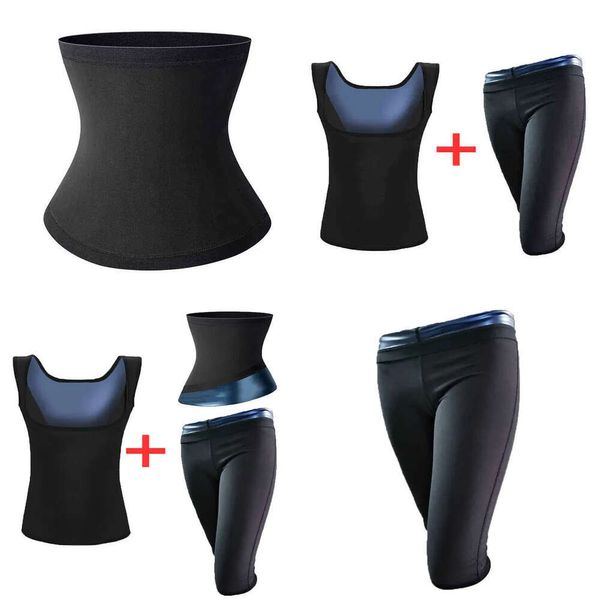 Schweiß Cxzd Sauna Anzüge für Frauen Weste Körper Shaper Taillentrainer Schlampe Gürtel Shapewear Workout Fiess Korsetthose Fettverbrennung 210708