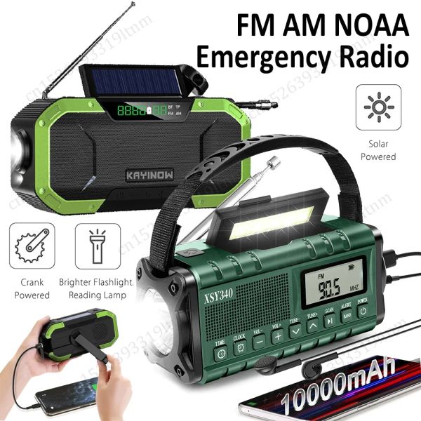 Радио -портативная радиопередача AM FM Аварийный фонарик Солнечный зарядка 5000 мАч для мобильного телефона для мобильного телефона