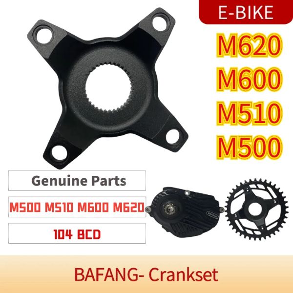 Parti Ebike Bafang Mid Motor Anadatore a catena del ragno Adattatore 104BCD biciclette in bicicletta Bafang M500 M510 M600 M620 G510 G521