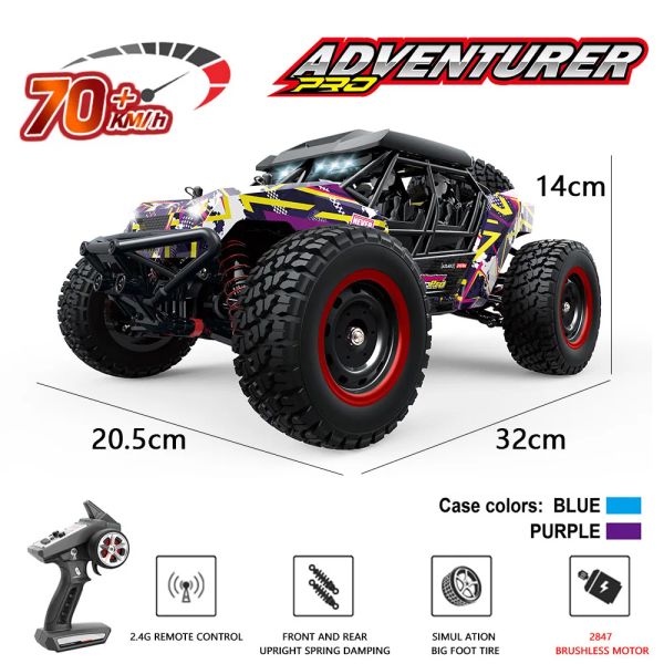 Автомобили SCY 16106PRO 1:16 70 км/ч 4WD Бесстраночный автомобиль RC Car Direte Cary Offroad Cars High Speed Drift Monster Truck против Wltoys 144001 Toys