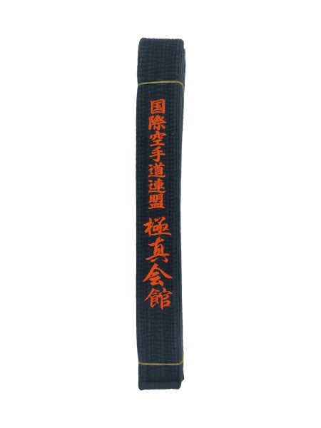 Prodotti International Karate Federation Kyokushin Nero ricamo a cintura giapponese allenatore di sport di arti marziali in vita personalizzata Nome 5 cm