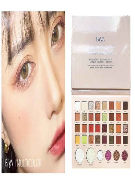 Beliebtes 38 Farbschimmer Lidschatten Palette Glitter Pearlescent Lidschatten wasserdicht leicht zu färben Eye Makeup6235377