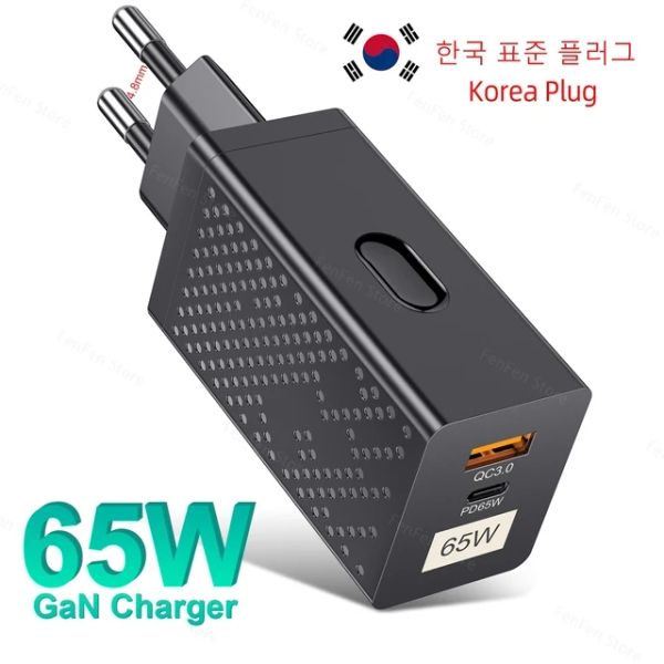 Chargers 65W Gan Charger USB Tipo C PD QC 3.0 Korea KR Adattatore a carico rapido per MacBook IPad IPhone 14 13 Pro Max Samsung S22