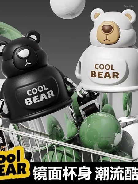 Бутылки с водой Cool Bear Insulation Cup Big Belly Grade 316 начальная школа девочки для девочек бутылка