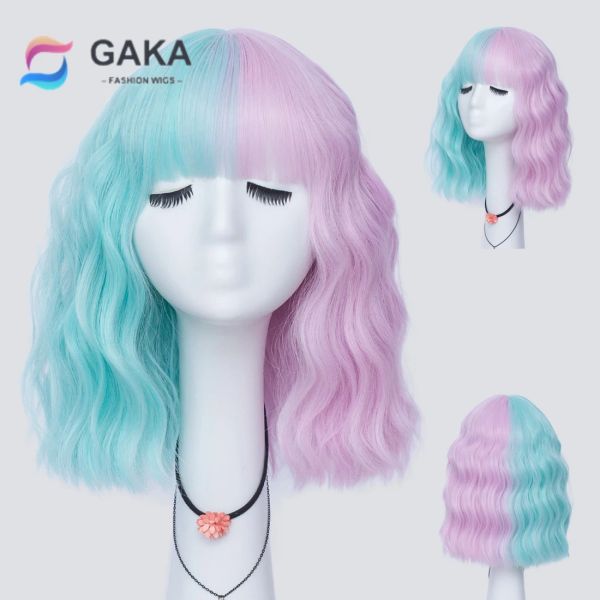 Perücken Gaka Damen Curly Synthetic Hair Cosplay Halloween farbiger Regenbogen Perücken hitzebeständige Fasern