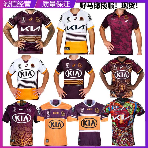 Jersey 22 Brisbane Mustang Native Home/Away Kurzarm Broncos Rugby